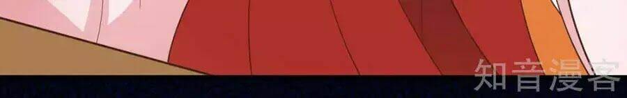 Đích Nữ Hữu Độc: Chapter 53