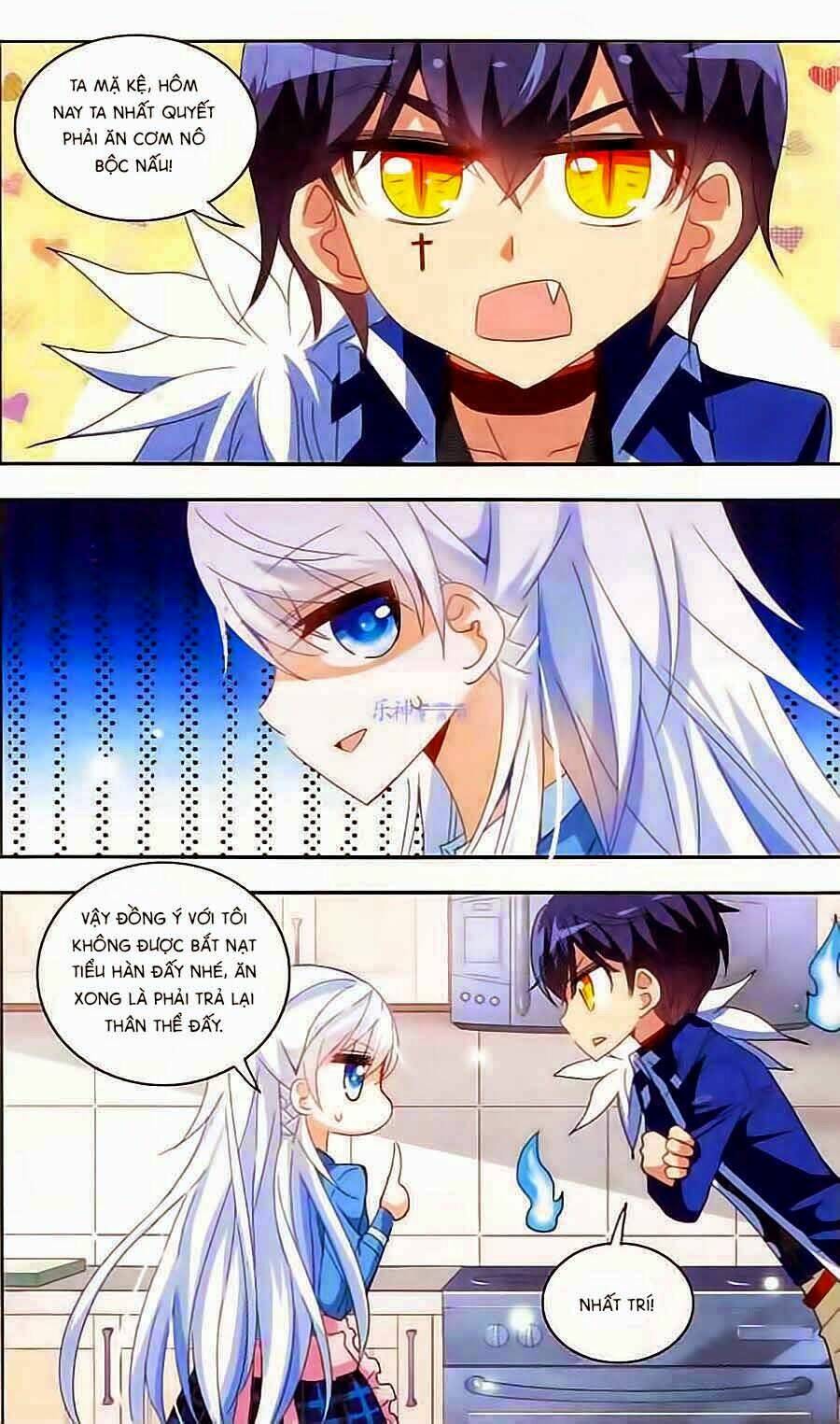 Tô Tịch Kỳ Quái: Chapter 15