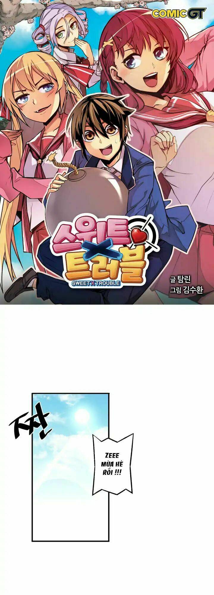 Sweet X Trouble: Chapter 33