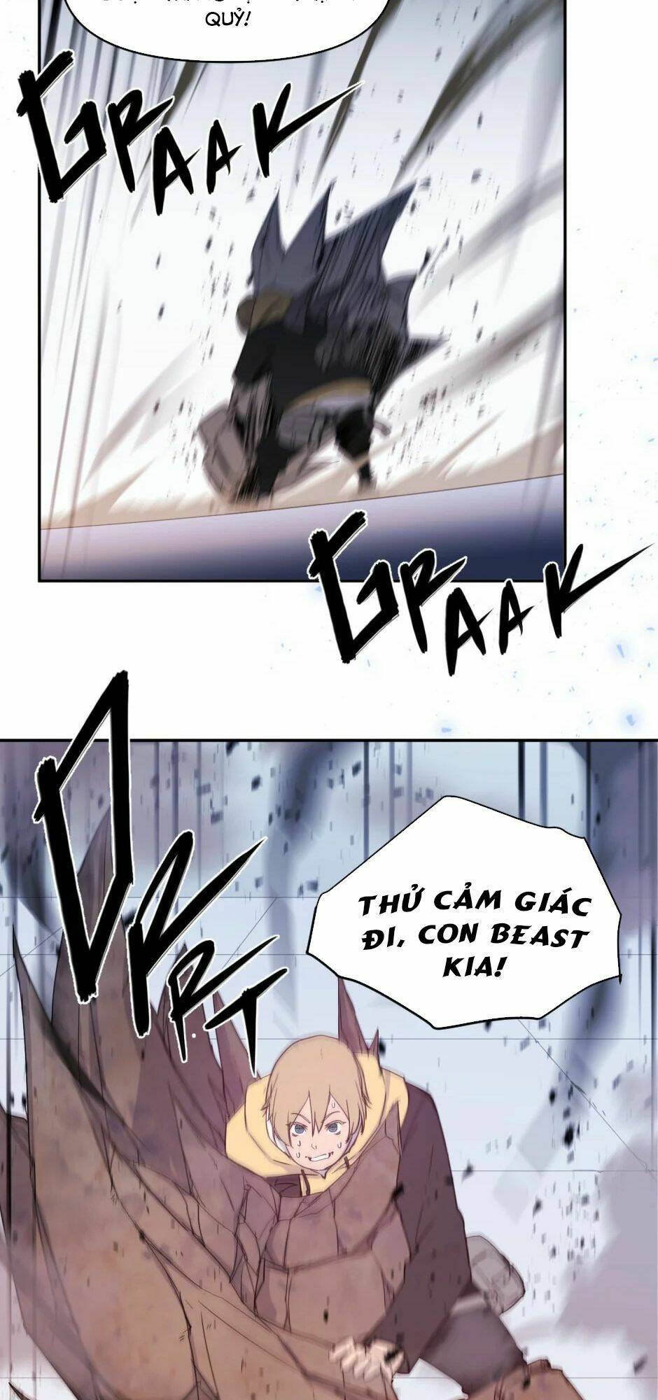 Gods Reborn: Chapter 18