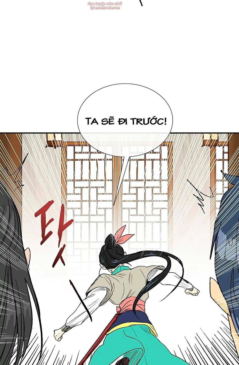 Học Sĩ Tái Sinh: Chapter 93