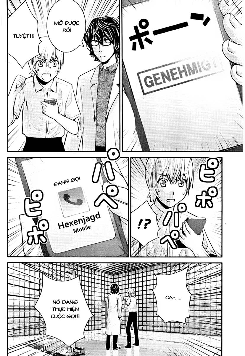 Gokukoku No Brynhildr: Chapter 41