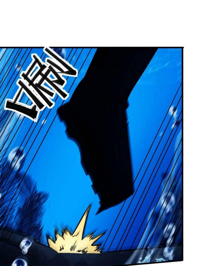 Vườn Trường Cuồng Sư Hệ Thống: Chapter 201