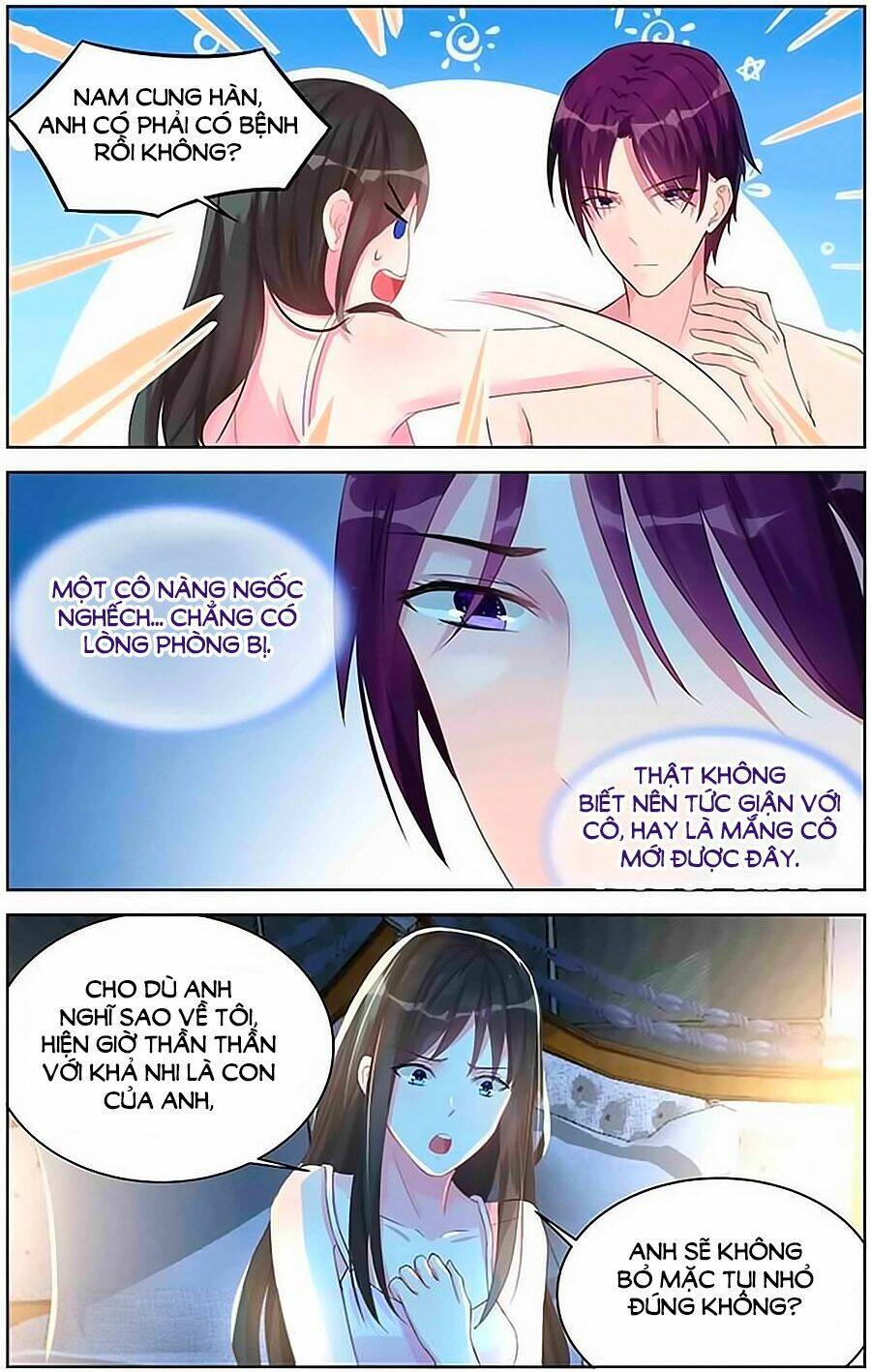 Bá Tình Ác Thiếu: Dạy Bảo Tiểu Đào Thê: Chapter 76