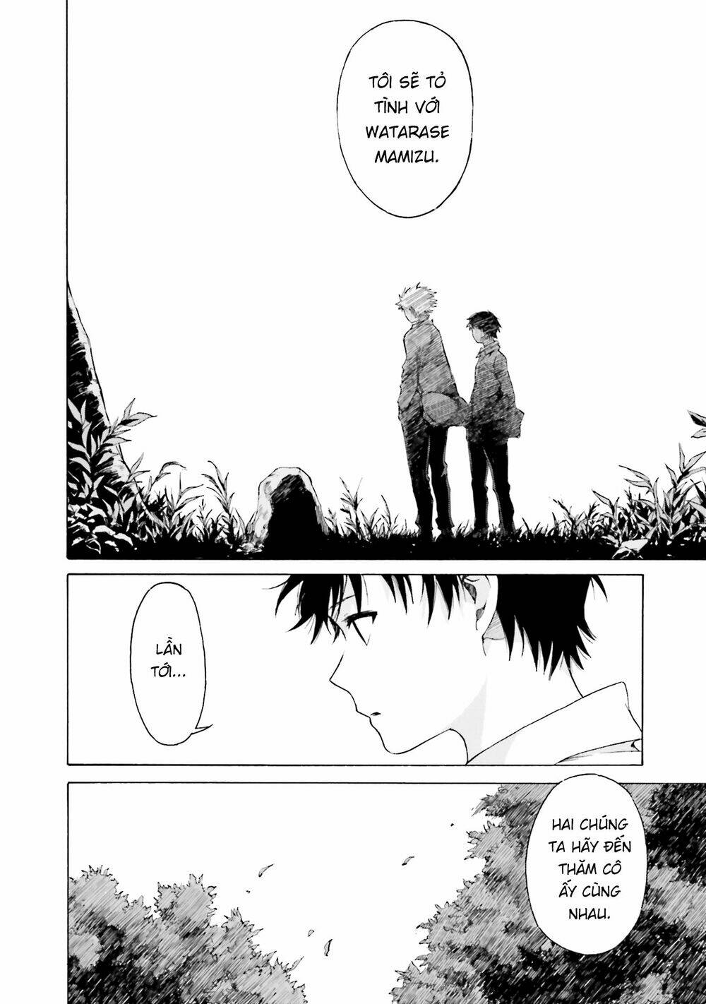 Em Tỏa Sáng Dưới Đêm Trăng: Chapter 6