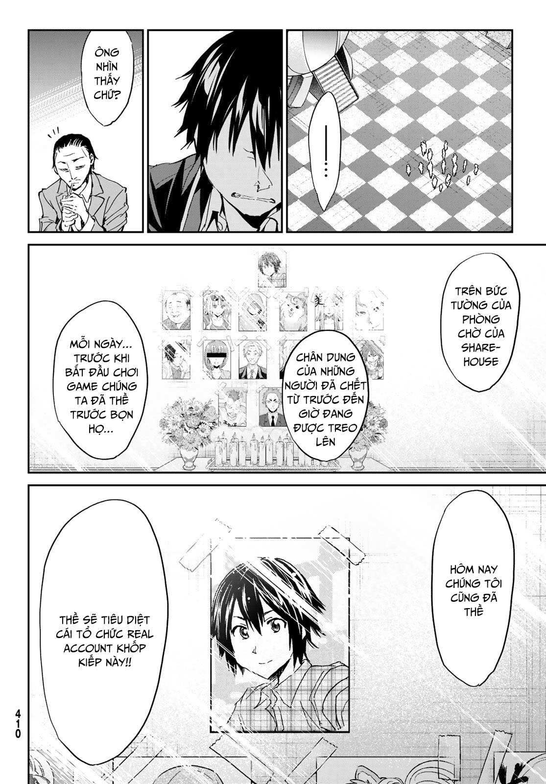 Real Account Ii: Chapter 176.1