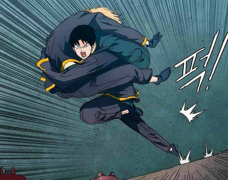 Các Chòm Sao Chỉ Chú Ý Mình Tôi: Chapter 19