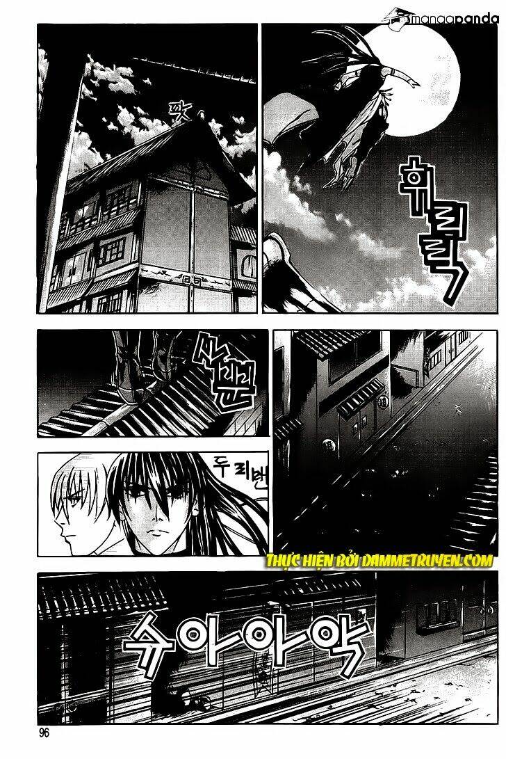 The Sword Of Emperor: Chapter 15.1