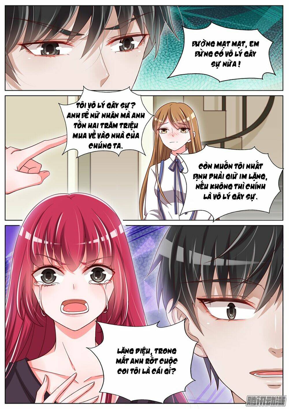 Vương Bài Giáo Thảo: Chapter 59