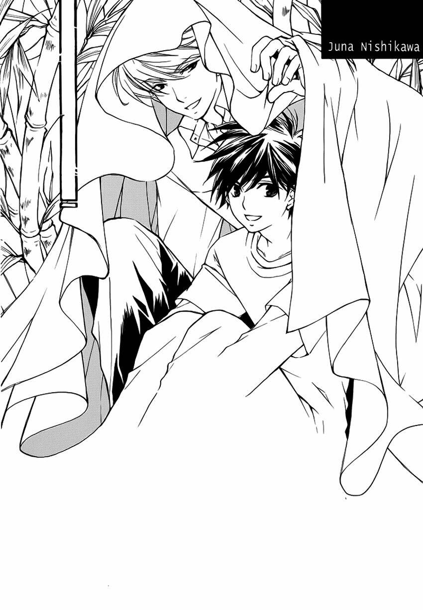 Sweet Home Shigan: Chapter 4