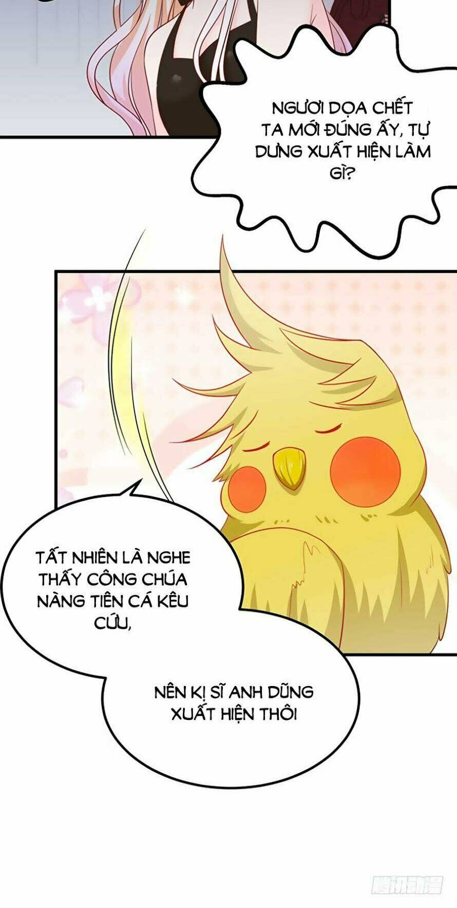 Thâm Hải Chi Ca: Chapter 12