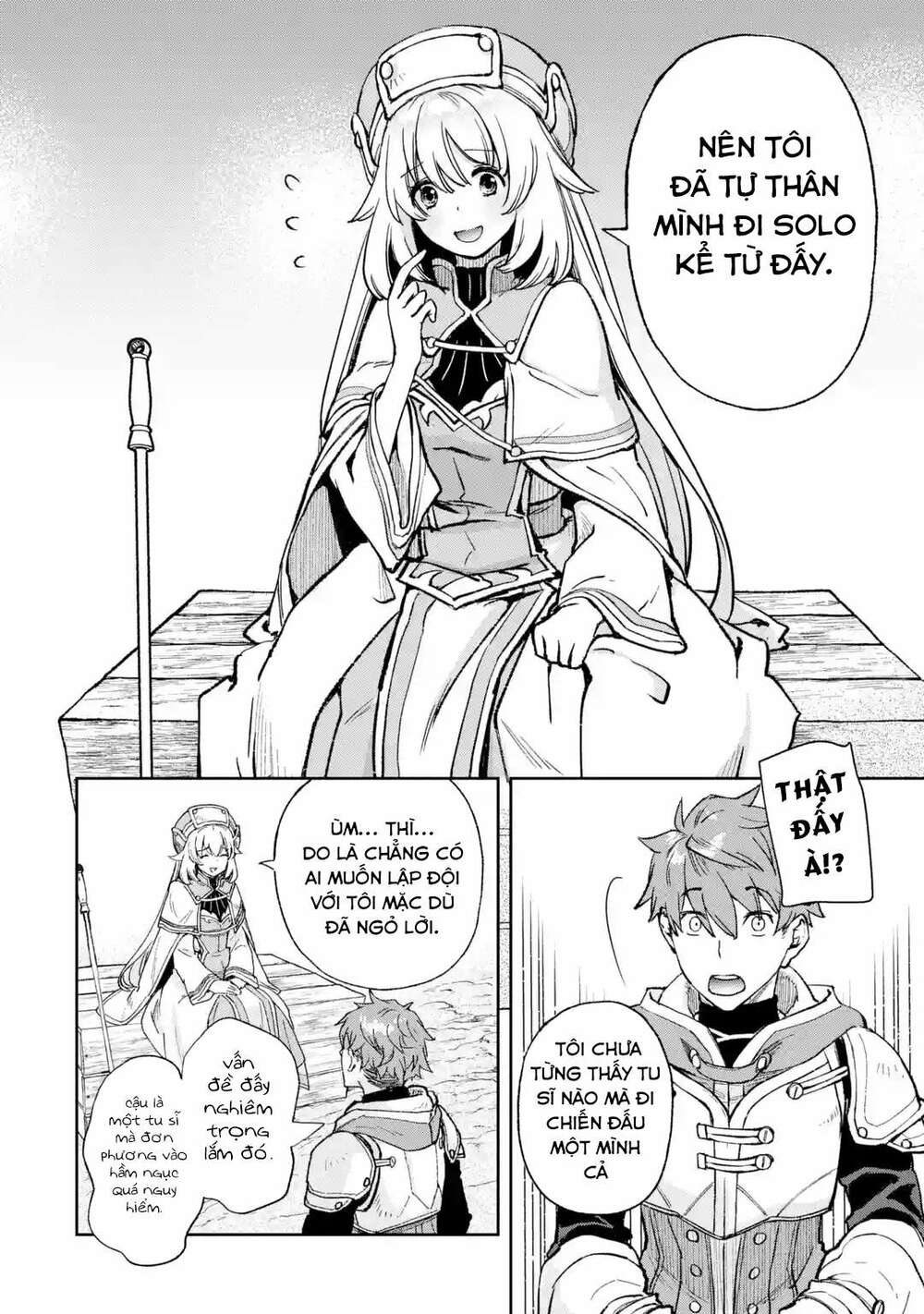 The Chronicles Of The Misfit Quartet And Their Unrivaled Synergy: Chapter 1