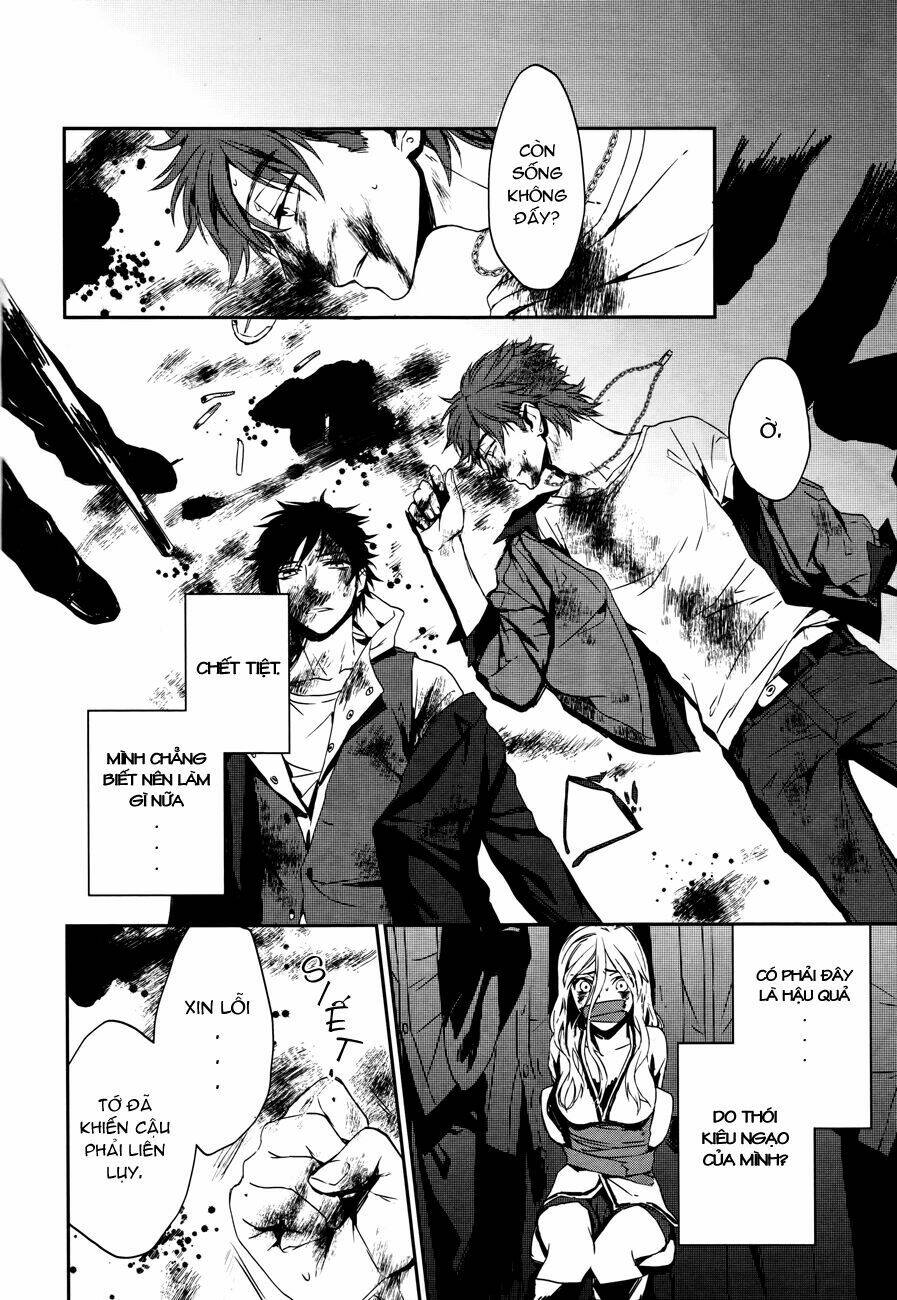 K - Memory Of Red: Chapter 2