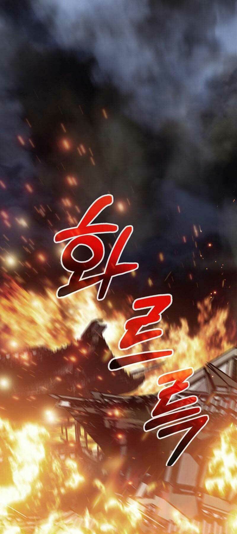 Đông Phương Bất Bại: Chapter 13