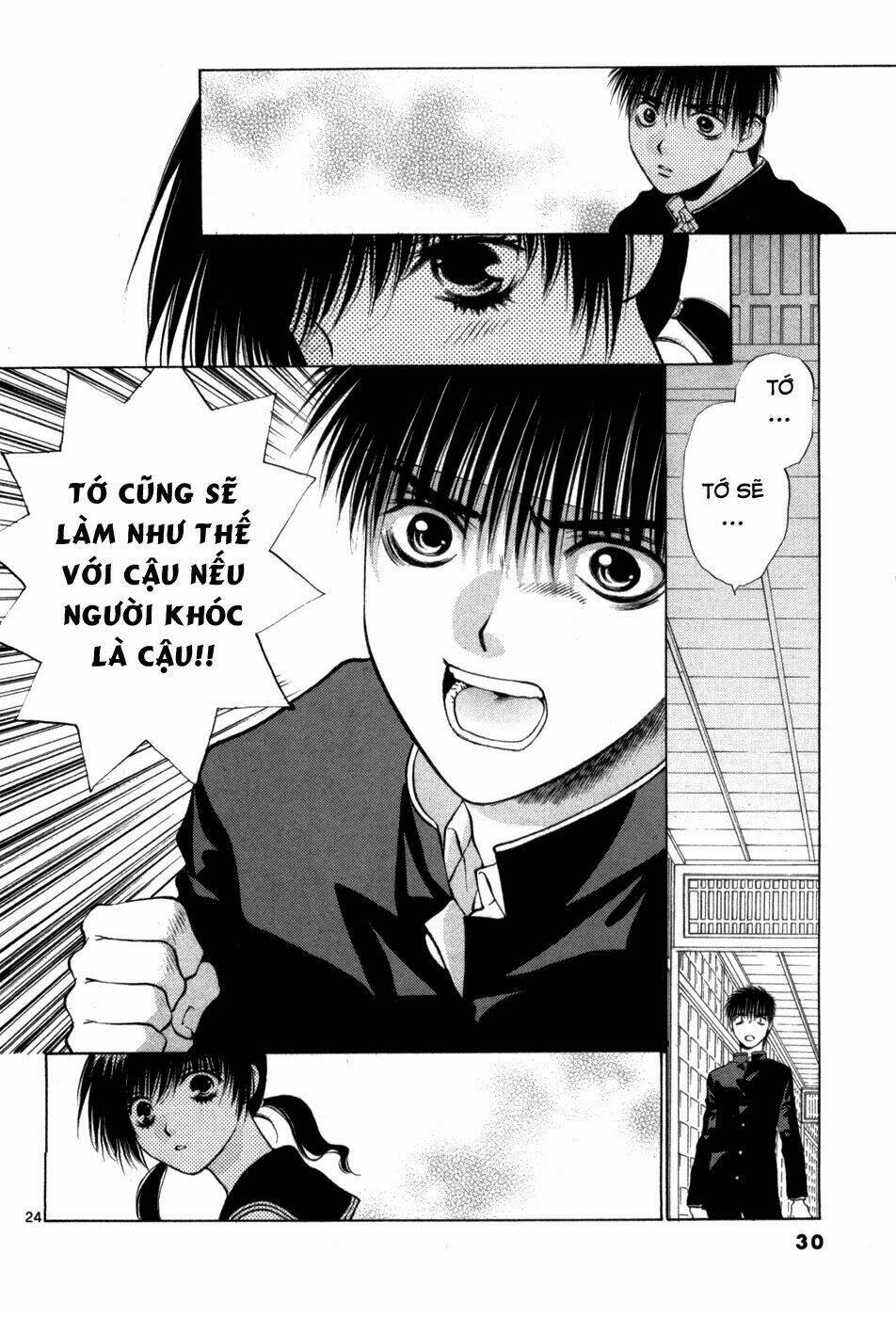 Girls Saurus Dx: Chapter 60