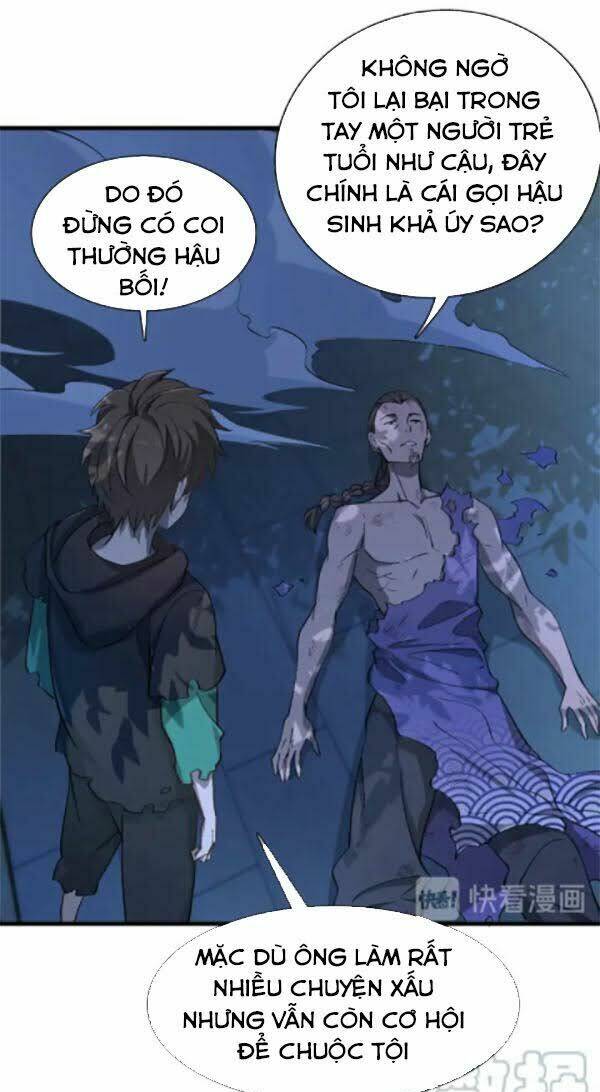 Trọng Sinh Tiểu Y Tiên: Chapter 47