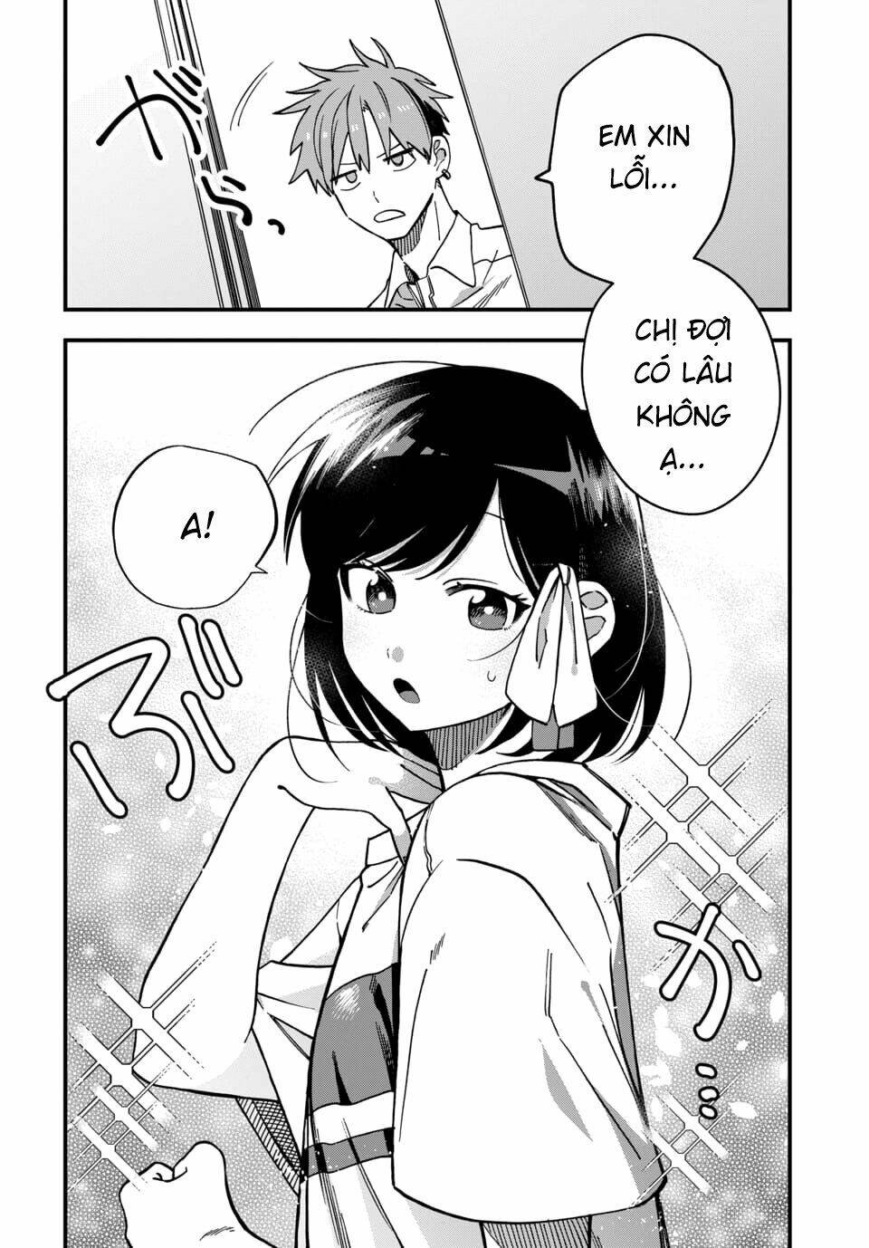 Kimi No Namida Wo Nomihoshitai: Chapter 7