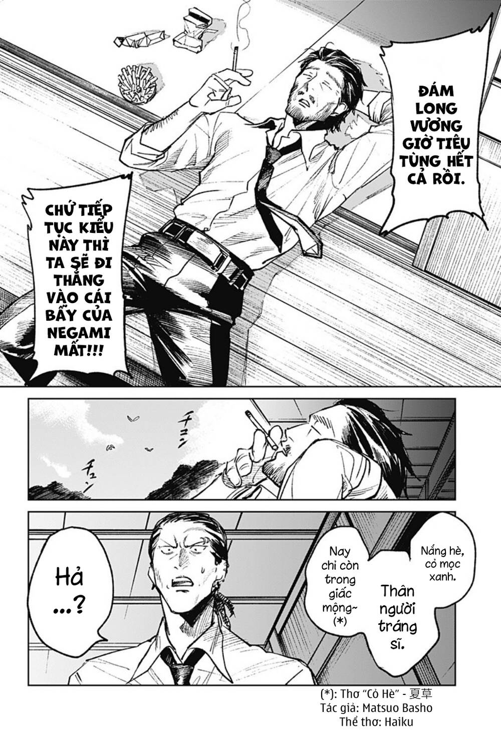 Cô Giáo Mít Ướt: Chapter 30