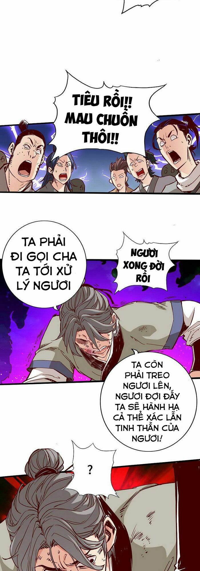 Thông Thiên Chi Lộ: Chapter 3