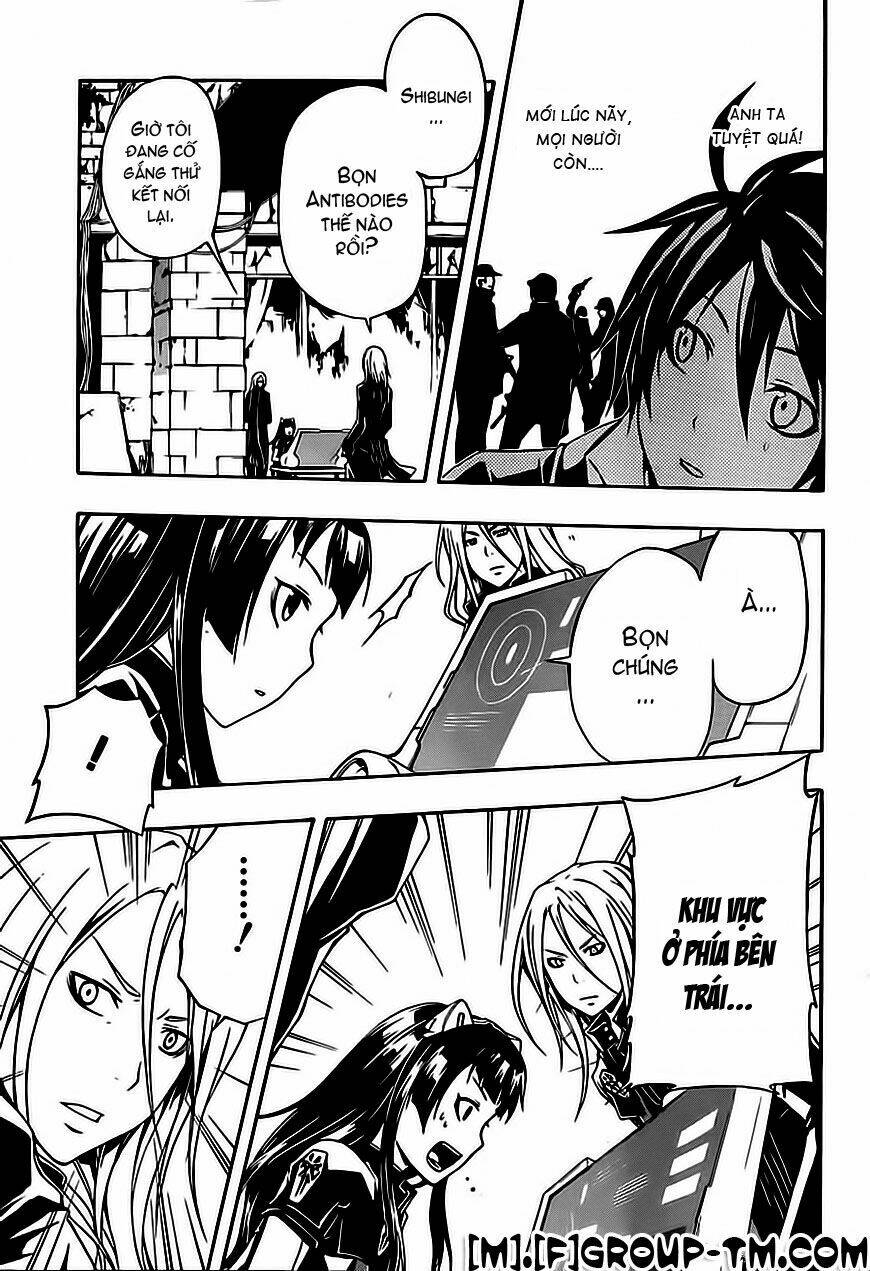 Guilty Crown: Chapter 2