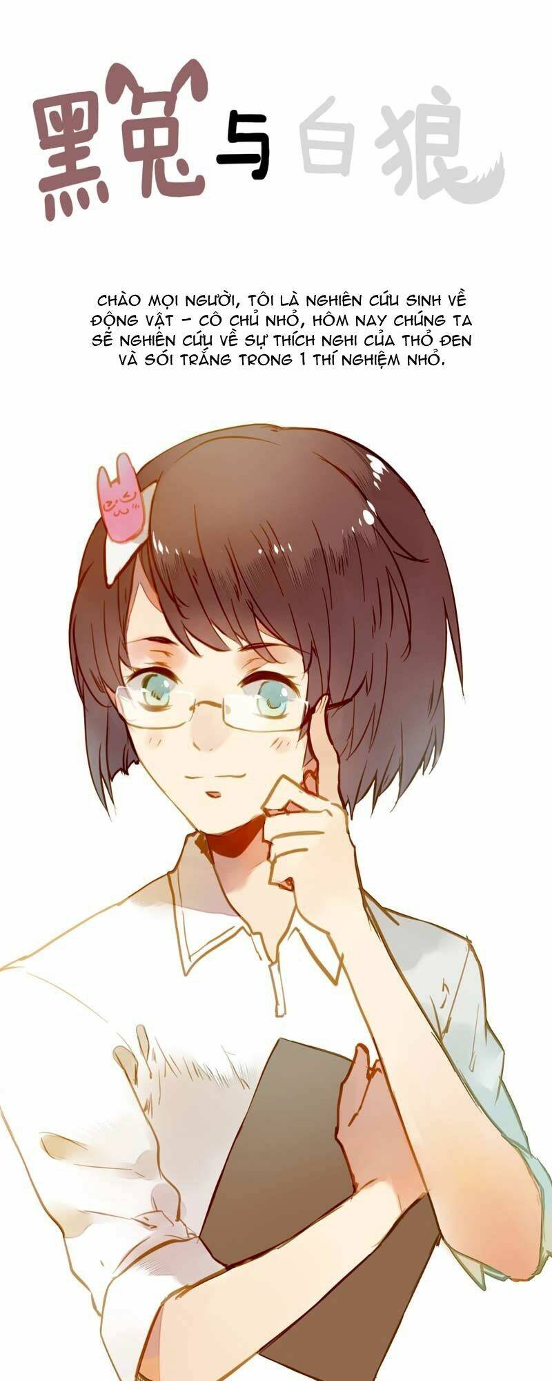 Hằng Mộng Nam Thần: Chapter 19