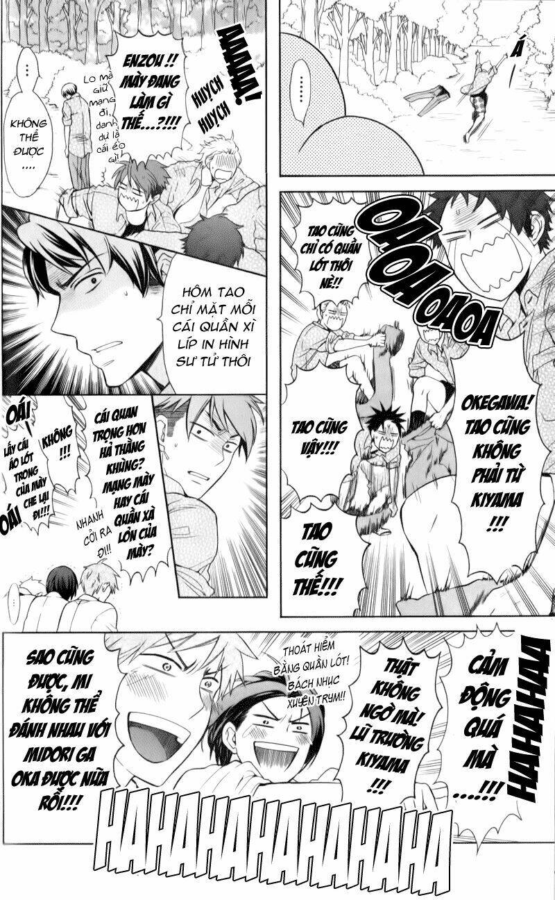 Thầy Giáo Của Tôi: Chapter 48