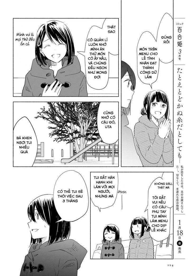 This Love That Won Reach: Chapter 20