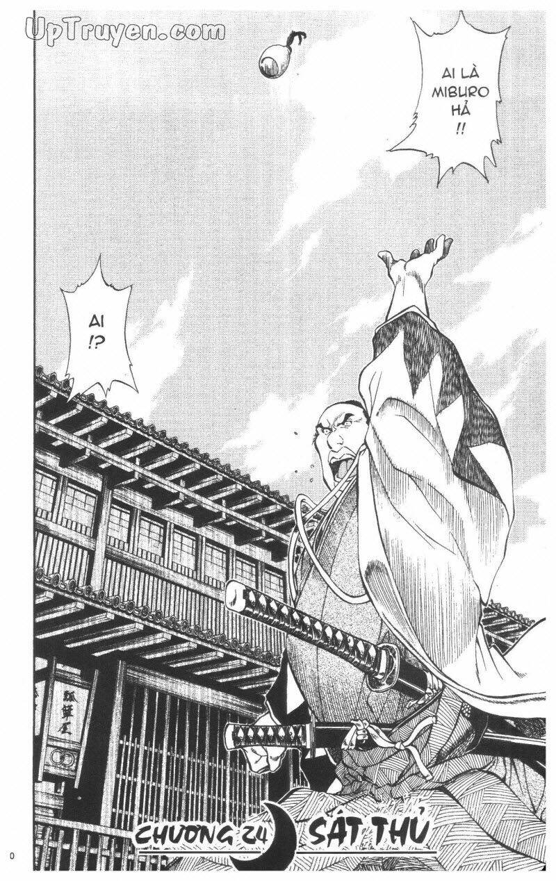 Getsu Seiki - Sayonara Shinsengumi: Chapter 3