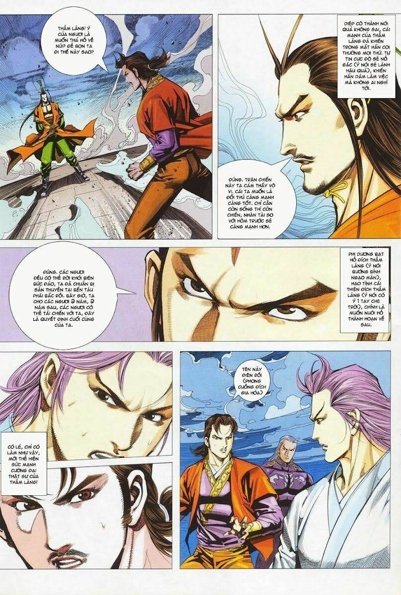 Cổ Long Quần Hiệp: Chapter 26