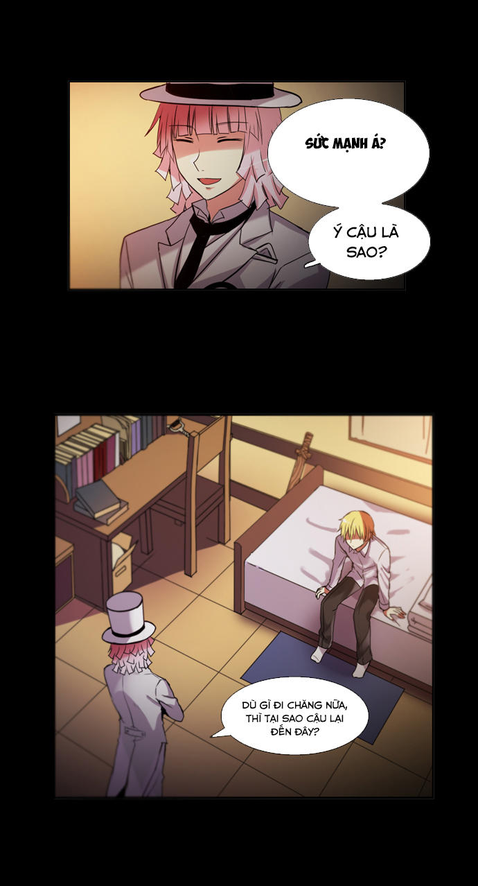 Crepuscule (Yamchi): Chapter 104