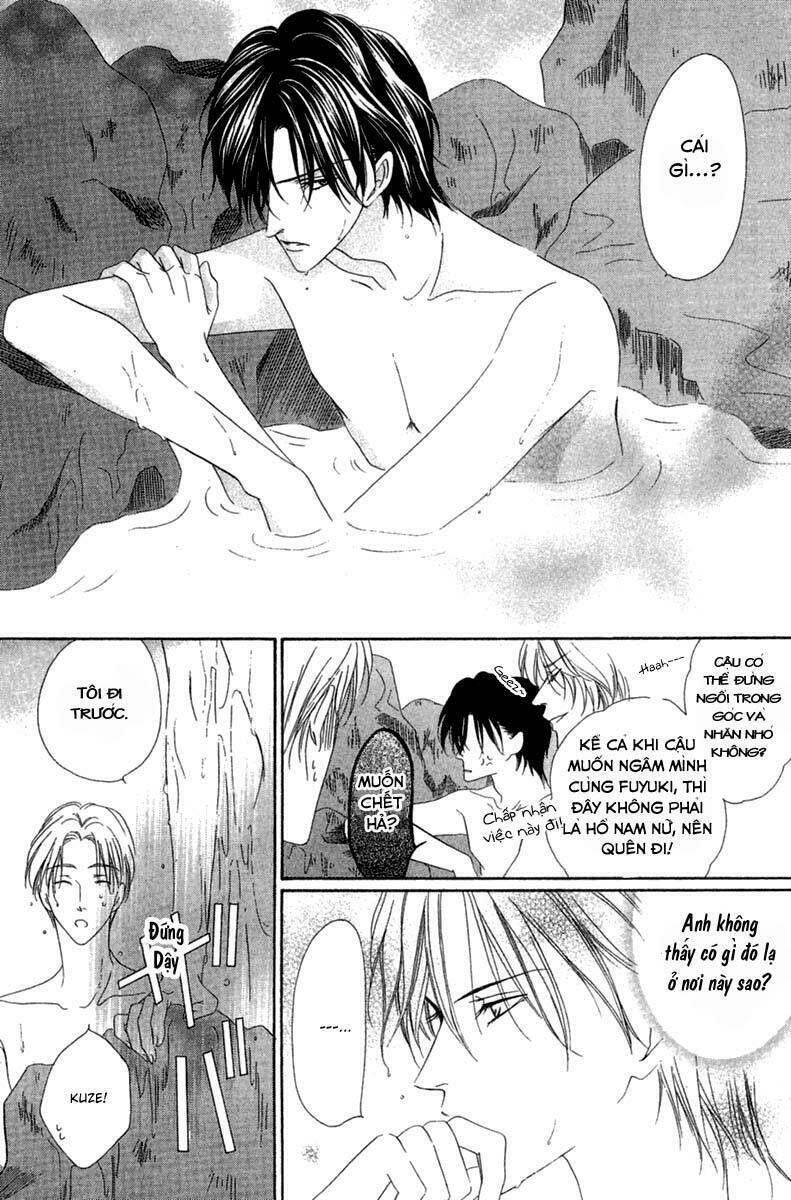 Keishichou Tokuhanka 007: Chapter 14.1