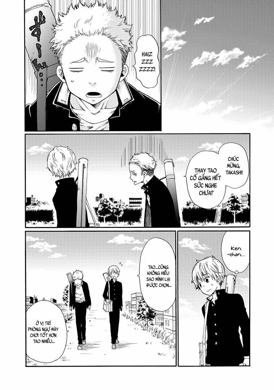 Boku No Namae Wa "Shounen A": Chapter 1