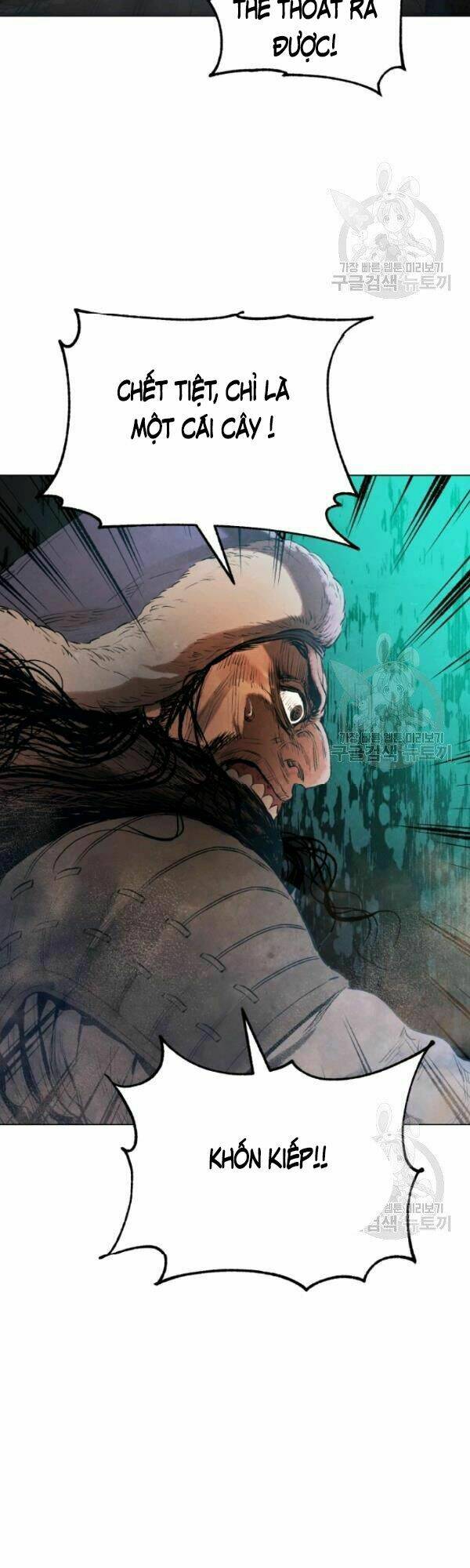 Phụng Tiên Trọng Sinh Ký: Chapter 33