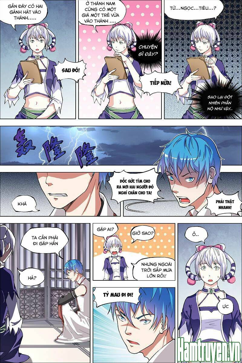 Ngạo Thế Cửu Trọng Thiên: Chapter 41.5