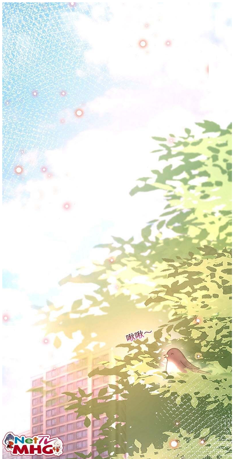 Thịnh Thế Điềm Sủng: Tiểu Manh Thê Của Dịch Thiếu: Chapter 123