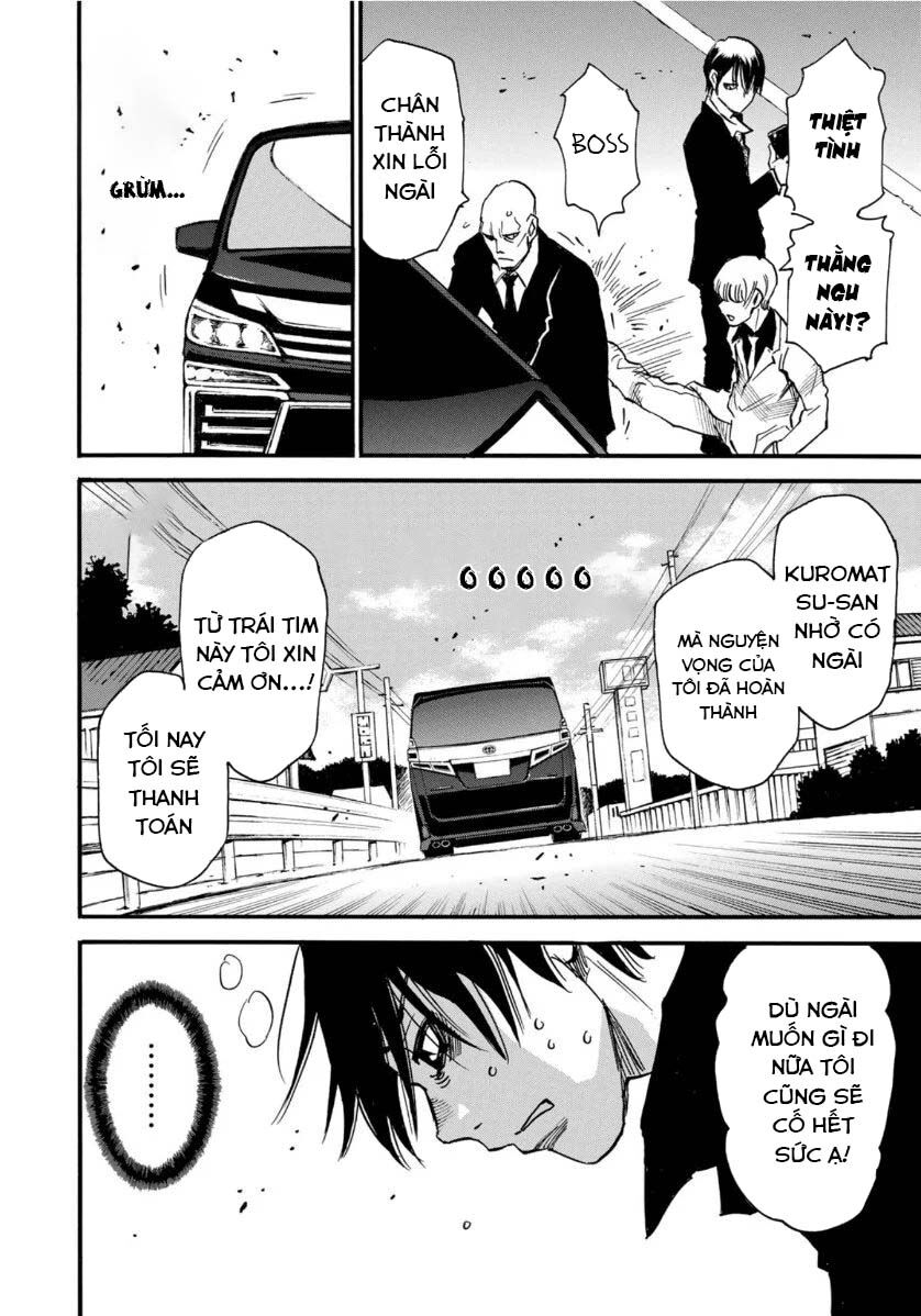 Hòn Đảo Nổi Trên Vũng Nước Bùn: Chapter 12.2