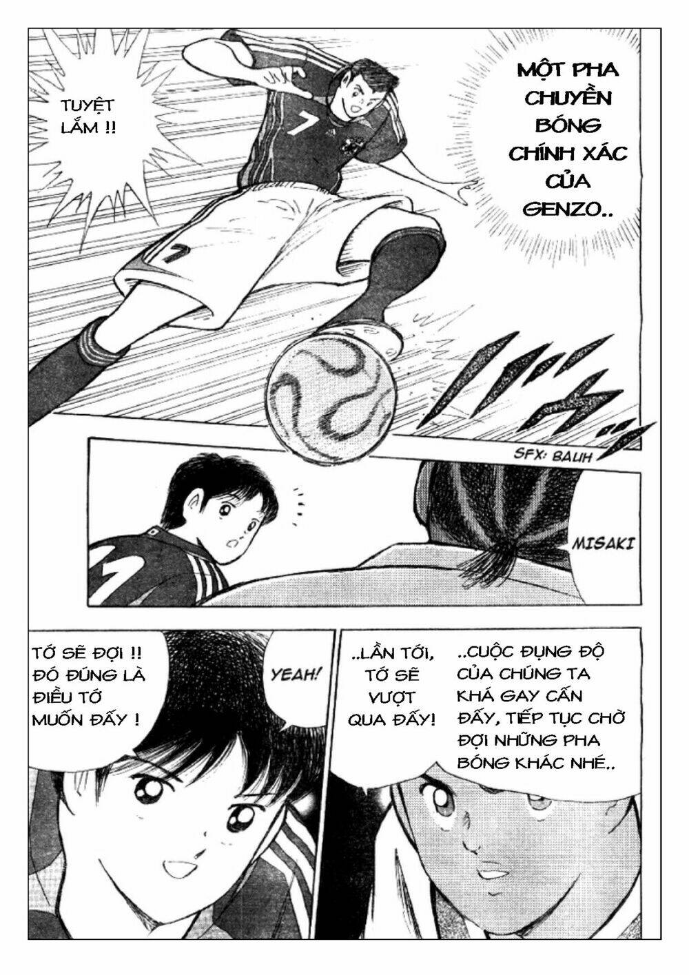 Captain Tsubasa: Golden 23: Chapter 39