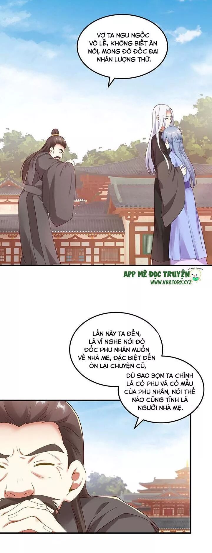 Đô đốc đại nhân sủng thê kí: Chapter 146: Tự dưng ân cần