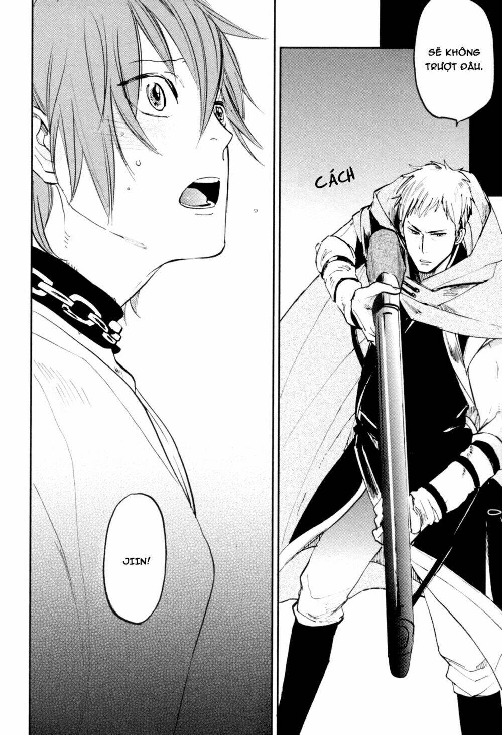 Mauri To Ryuu: Chapter 3.1