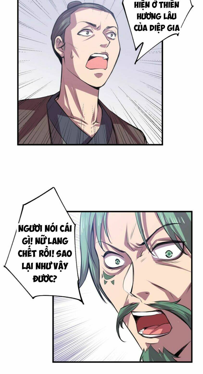 Ngự Thiên Thần Đế: Chapter 32