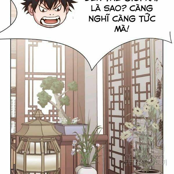 Thiên Võ Chiến Thần: Chapter 39