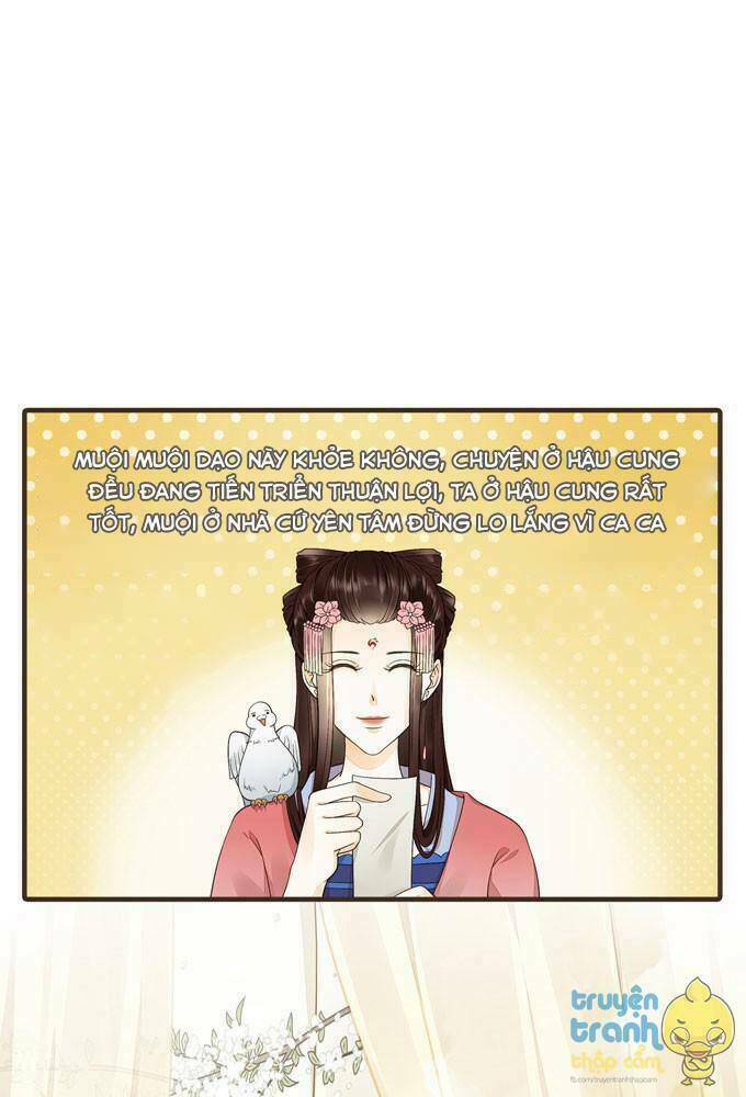 Đại Giá Thừa Tướng: Chapter 17