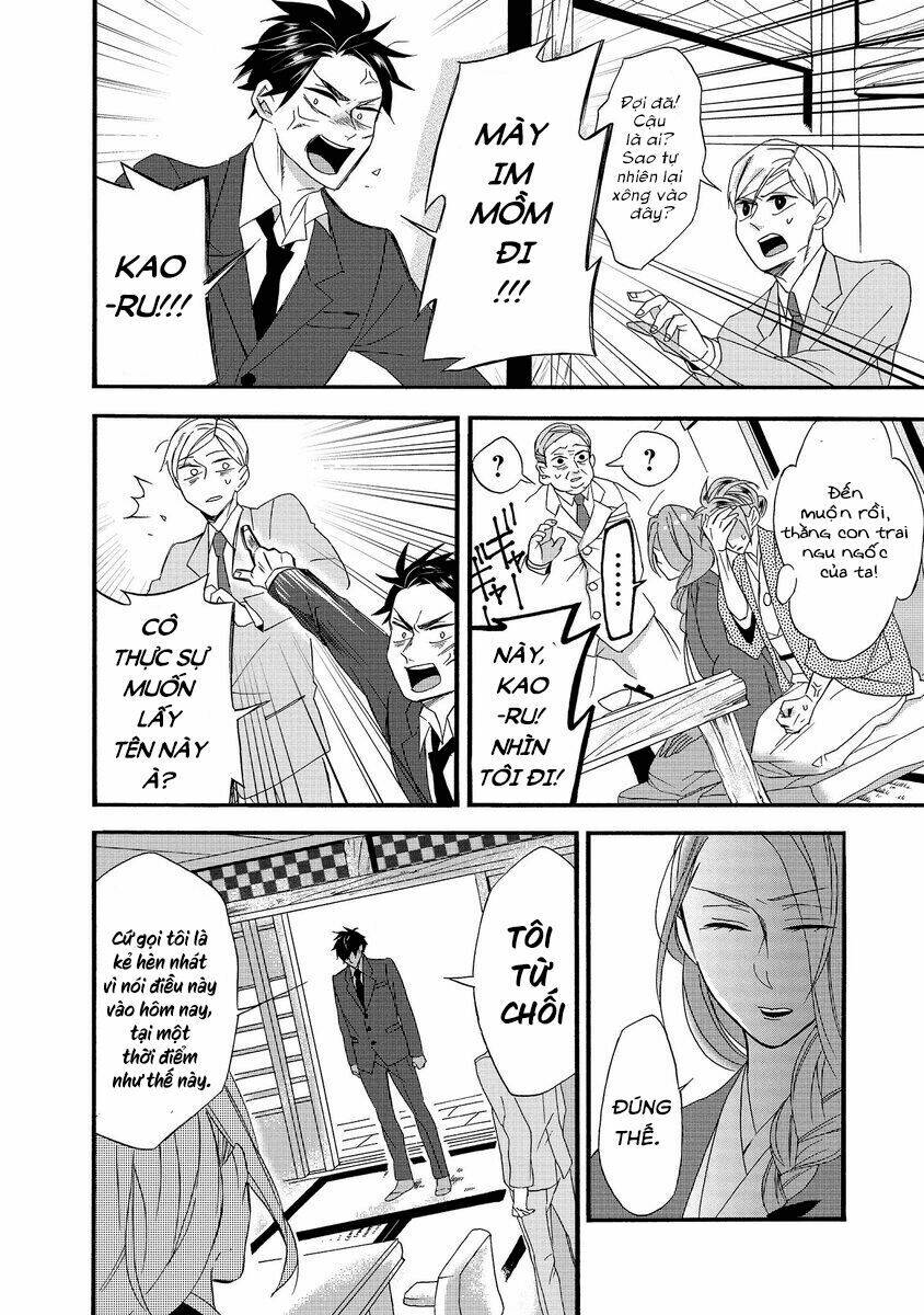 Will You Marry Me Again If You Are Reborn?: Chapter 1