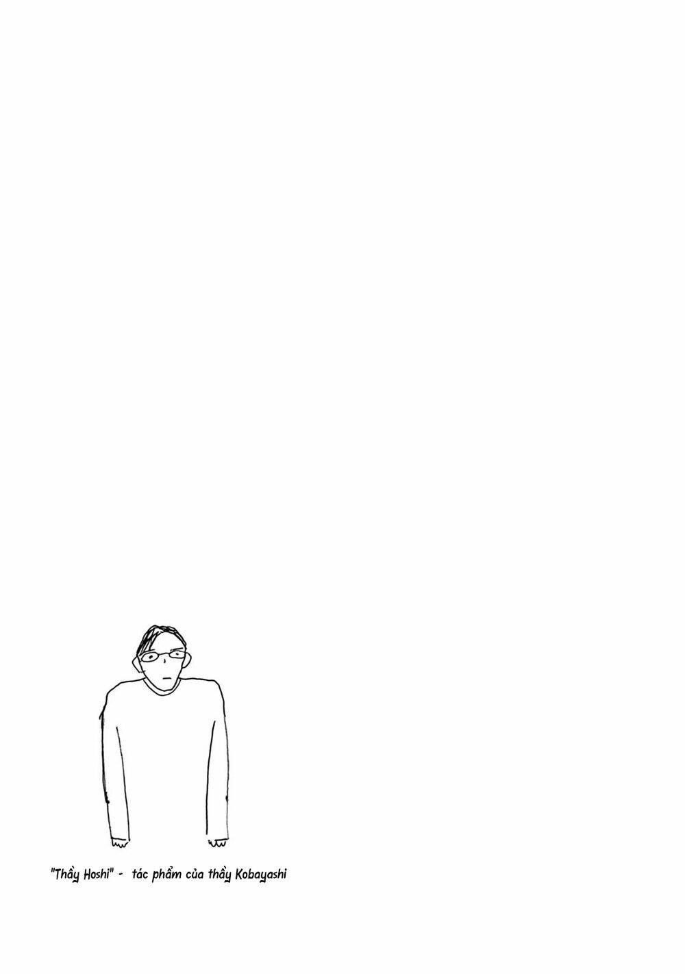 Onna No Sono No Hoshi: Chapter 6.5