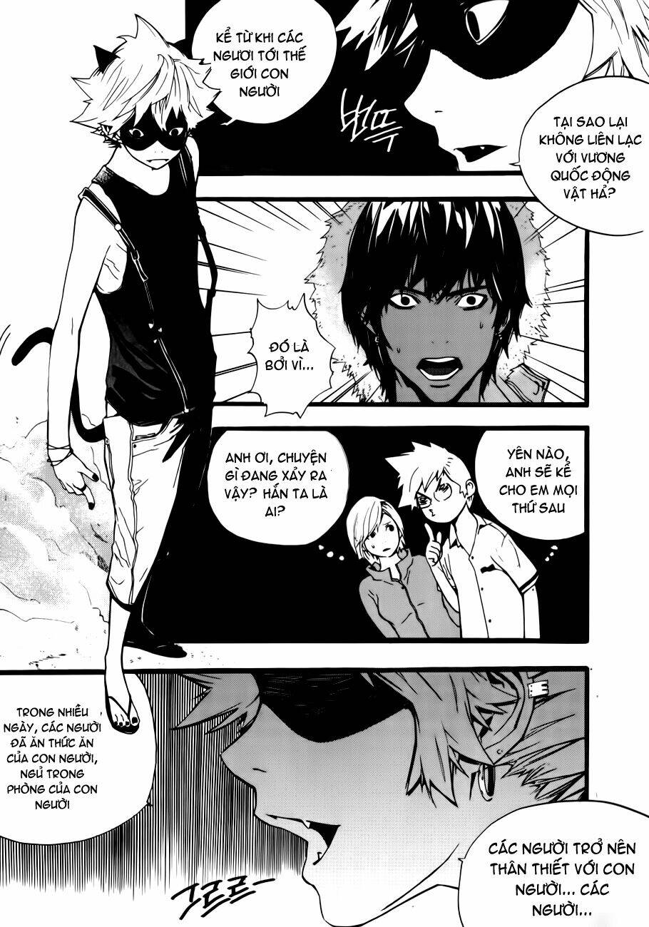 Carnivorous Princess Yegrinna: Chapter 5