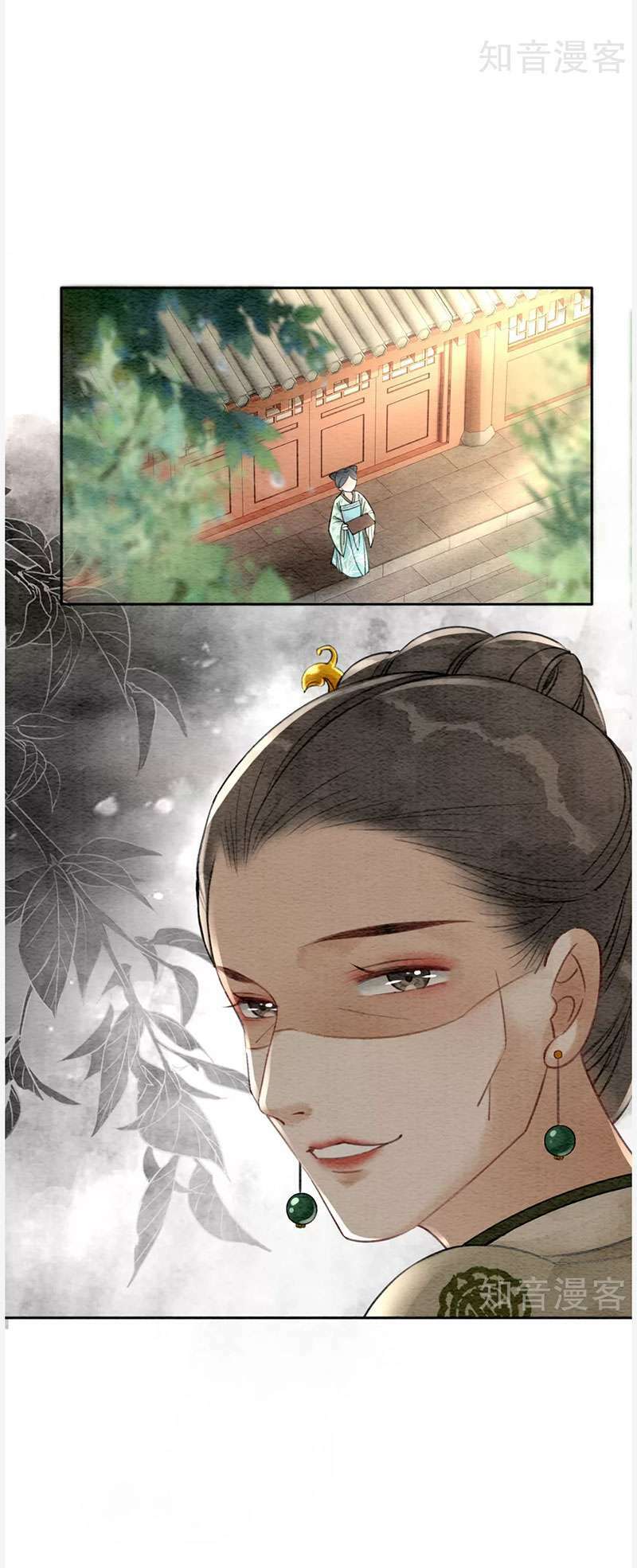 Hậu Cung Của Trẫm Cháy Rồi!: Chapter 60