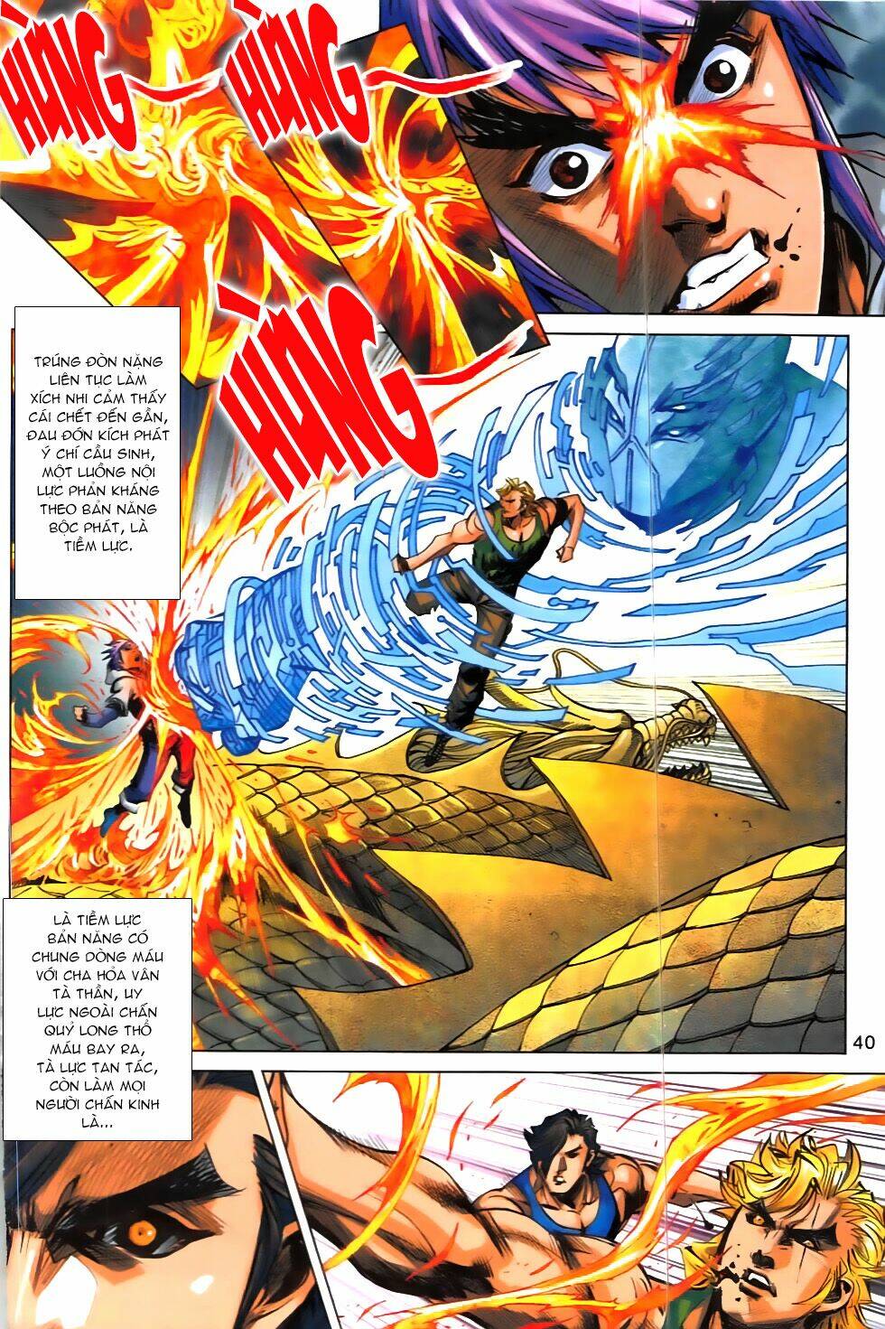 Hoàng Giả Chi Lộ: Chapter 7.2