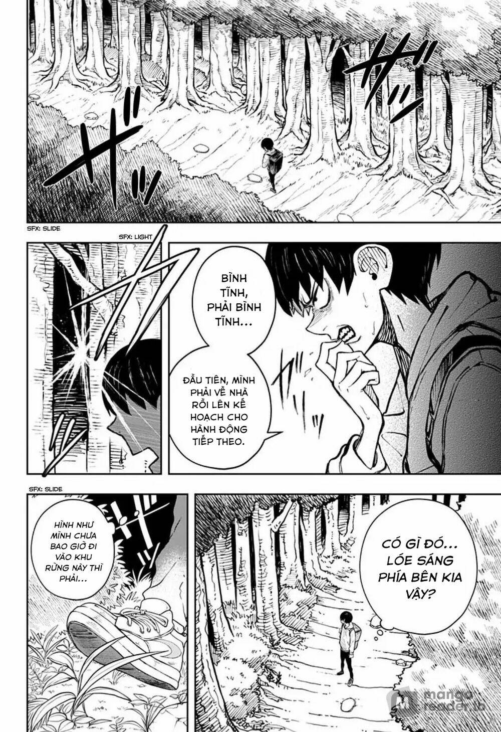 Anten-Sama No Hara No Naka: Chapter 1