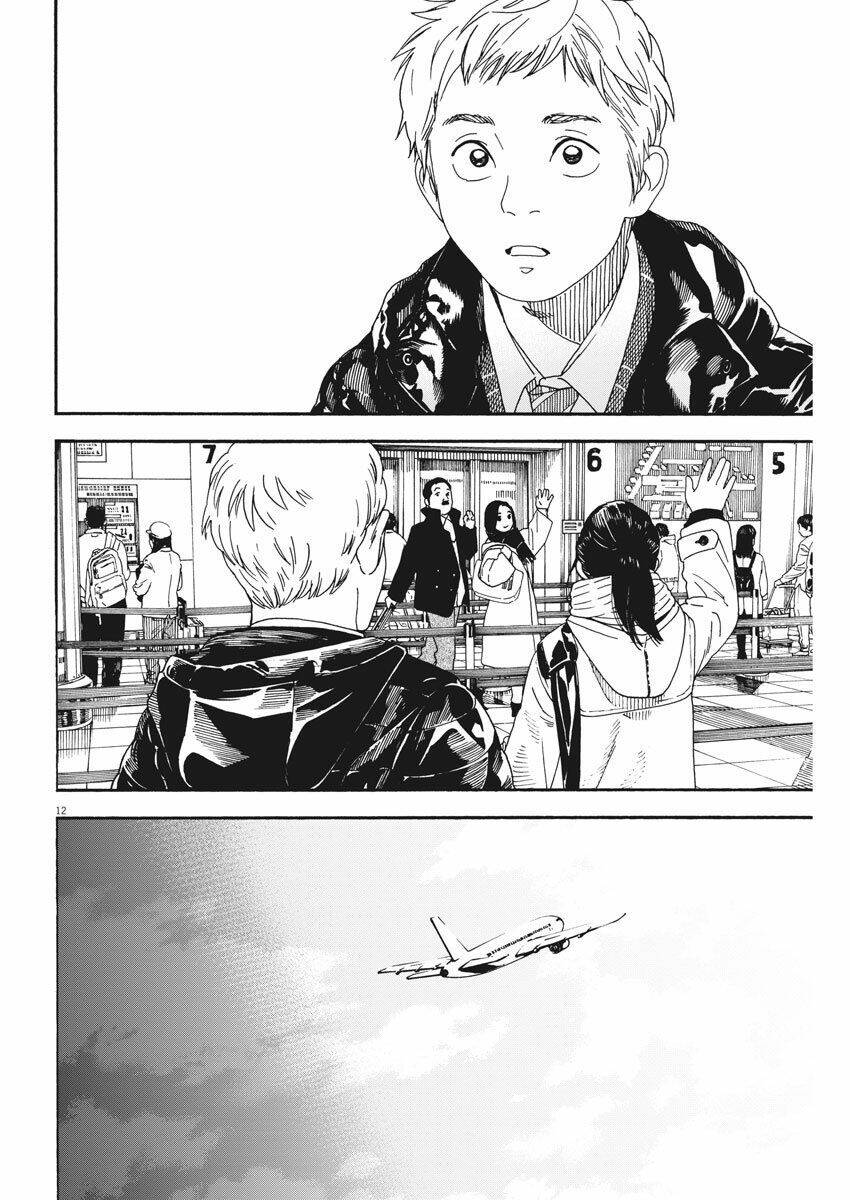 Neko No Otera No Chion-San: Chapter 65