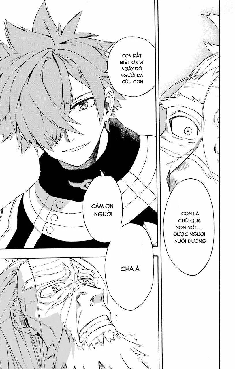 Great Priest Imhotep: Chapter 17